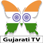 Gujarati TV-icoon