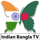 Indian Bangla TV Channel أيقونة