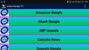 Indian Bangla TV Channel تصوير الشاشة 3