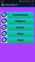 Indian Bangla TV Channel تصوير الشاشة 1