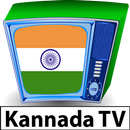 Kannada TV APK