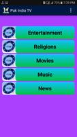 1 Schermata Pak India TV
