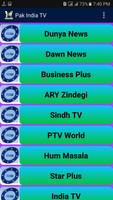 Pak India TV 截圖 2