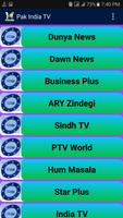 2 Schermata Pak India TV