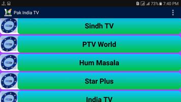 Pak India TV 截圖 3