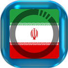 Iran TV ไอคอน
