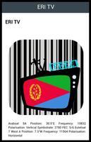 Stations de télévision érythréennes capture d'écran 1