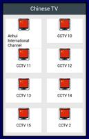 Chinesisches Fernsehen Plakat