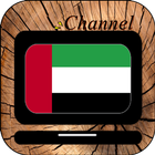 Sharjah Téléviseurs icône
