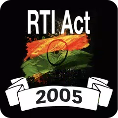 Скачать RTI - Right to Information Act APK