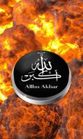 Allahu Akbar Sound Button Affiche