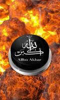 Allahu Akbar Sound Button स्क्रीनशॉट 1
