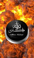 Allahu Akbar Sound Button تصوير الشاشة 1