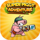 Super Piggy Adventure 아이콘