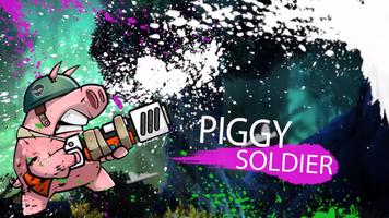 Super Piggy Adventure Affiche