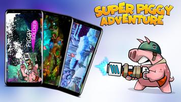 Super Piggy Adventure 스크린샷 1
