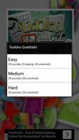 Sudoku Quadrado स्क्रीनशॉट 1