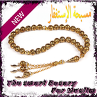 Islamic Rosary icône