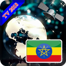 Télévision éthiopienne APK