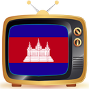 Cambodia TV APK