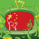 Chinese TV Channels UHD APK