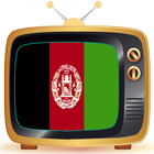 Afghanistan TV icône