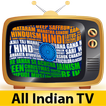 All Indian TV Channels