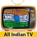 All Indian TV Channels aplikacja