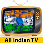 All Indian TV Channels आइकन