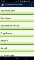 Assamese TV Channels Affiche