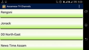 Assamese TV Channels imagem de tela 2