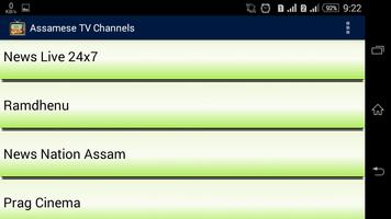 Assamese TV Channels スクリーンショット 3