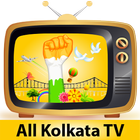 Kolkata All Bangla TV Channels icône