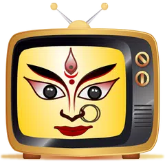 Indian Bangla All Live TV HD APK download