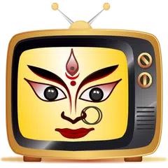 Indian Bangla All Live TV HD