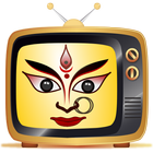 Indian Bangla All Live TV HD आइकन