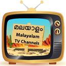 Malayalam TV APK