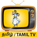 Tamil Movies TV Channels+ APK