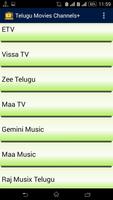 Telugu Movies TV Channels+ capture d'écran 1