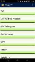 All Telugu TV Channels Live HD capture d'écran 2