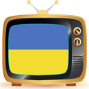 Ukraine TV Channels APK