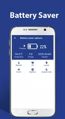 スピードブースタークリーナーマスター アプリダウンロード