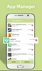 スピードブースタークリーナーマスター アプリダウンロード