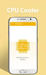 スピードブースタークリーナーマスター アプリダウンロード