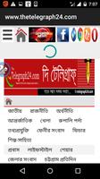 Thetelegraph24 - Bangla News اسکرین شاٹ 1
