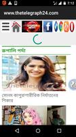 Thetelegraph24 - Bangla News syot layar 2