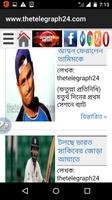 برنامه‌نما Thetelegraph24 - Bangla News عکس از صفحه