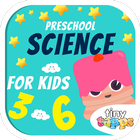Preschool Science 3-6 icône