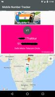 Mobile Number Tracker 스크린샷 2