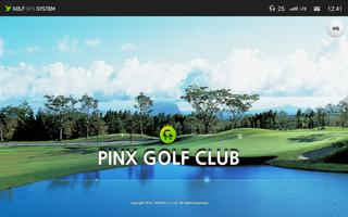 SK 핀크스 골프클럽 GPS اسکرین شاٹ 3